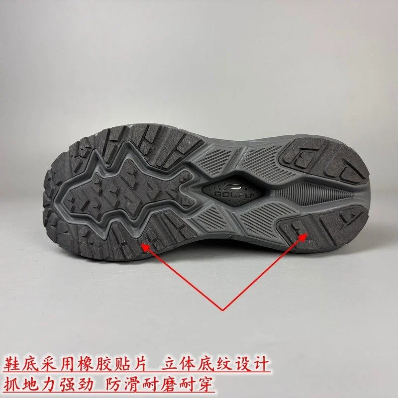 

Mens Running Shoes Womens Casual Fashion Sneakers Mens Trainers Outdoor Sneakers Jogging Shoes High Value Versatile