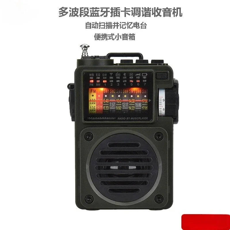 Portable Full Band Bluetooth Card MP3 Player Radio Memory Mechanical Tuning Radio