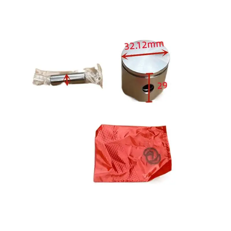 Suitable for ECHO ECHO HCS-3021ES, 3020ES, HCR-165ES, 166ES green off-machine piston assembly accessories