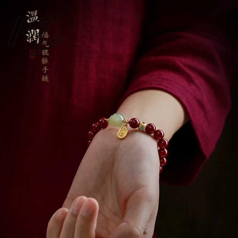 Customized Natural Red Organic Cinnabar Pixiu Bracelet Beads Accessories DIY Bangle Charm Jewellery Fashion Amulet Gift Women view 2