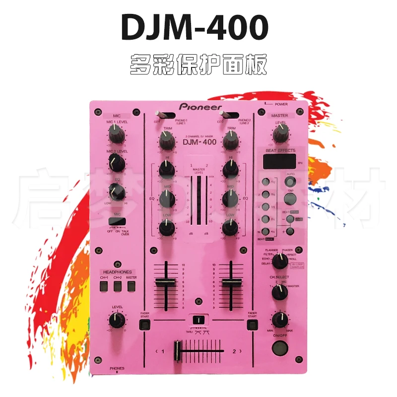 DJM-400 mixer disc player film PVC imported protective sticker panel skin