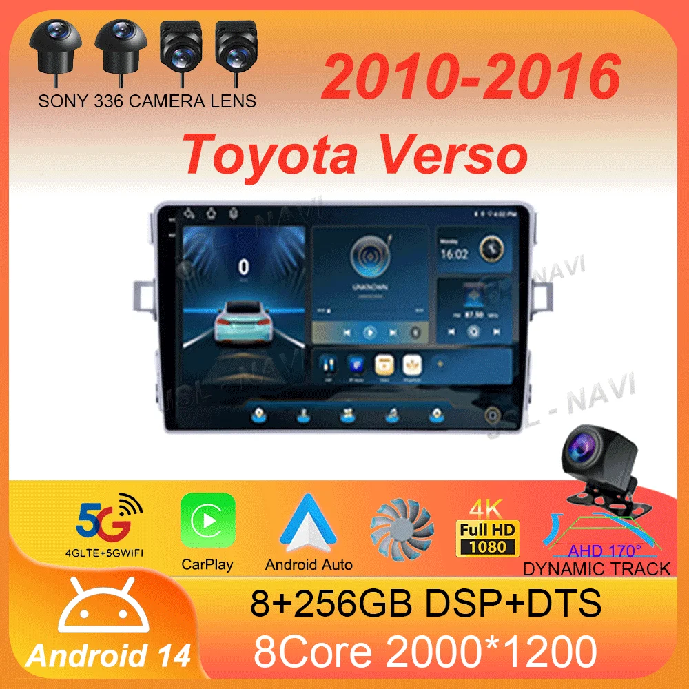 

For Toyota Verso 2010 2011 2012 2013 2014 2015 2016 Car radio Android 14 Navigation Multimedia PlayerCarplay Auto Stereo video