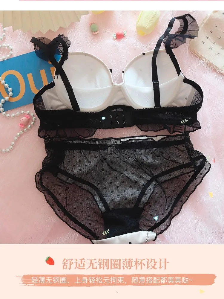 Japanese Underwear Women Bra Set Sexy Cute Push Up Minimizer