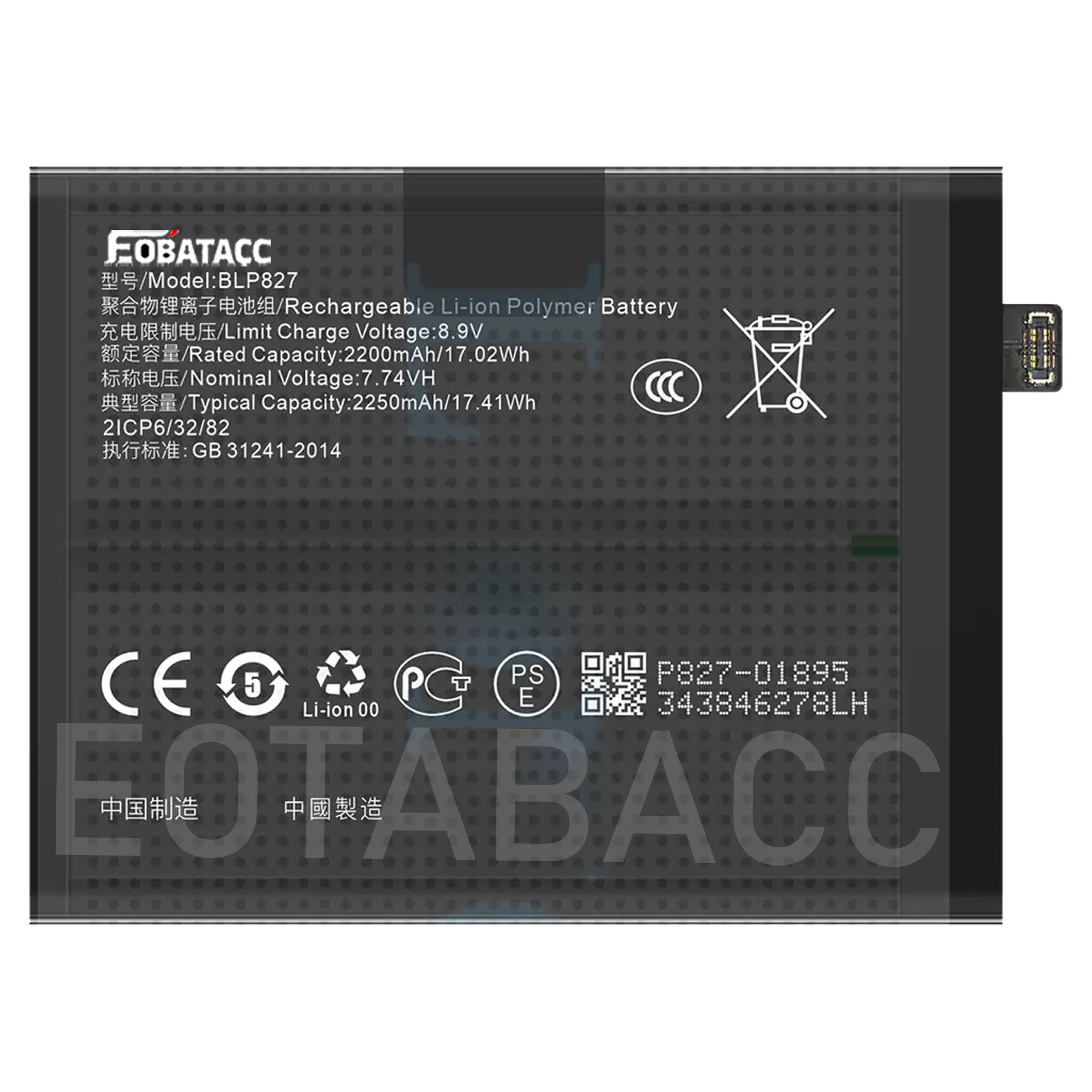 2025 years high quality  BLP827 Replacement Battery For OPPO 1+9 Pro /oneplus 9 pro Batteries+Free Tools