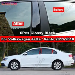 Window Door Column BC Pillar Post Cover Trim For Volkswagen VW Jetta Vento A6 2011-2018 Black Carbon Fiber Mirror Effect Sticker