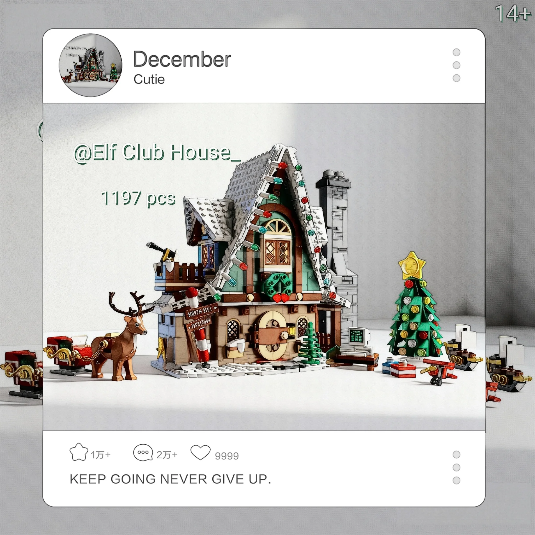 

НОВЫЙ Рождественский подарок, 1197 шт. MOC 10275, сказочный клубный дом, креативная сборка, строительные наборы, игрушки для детей, друзей, подарки на день рождения