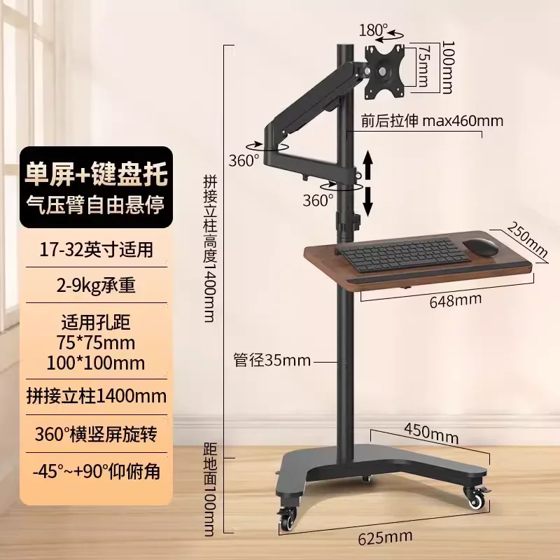 Computer Table Bedroom Desks Floor Stand with Movable Lifting and Rotating Gaming Desk Reading Robotic Arm Escritorio 책상 Mesa