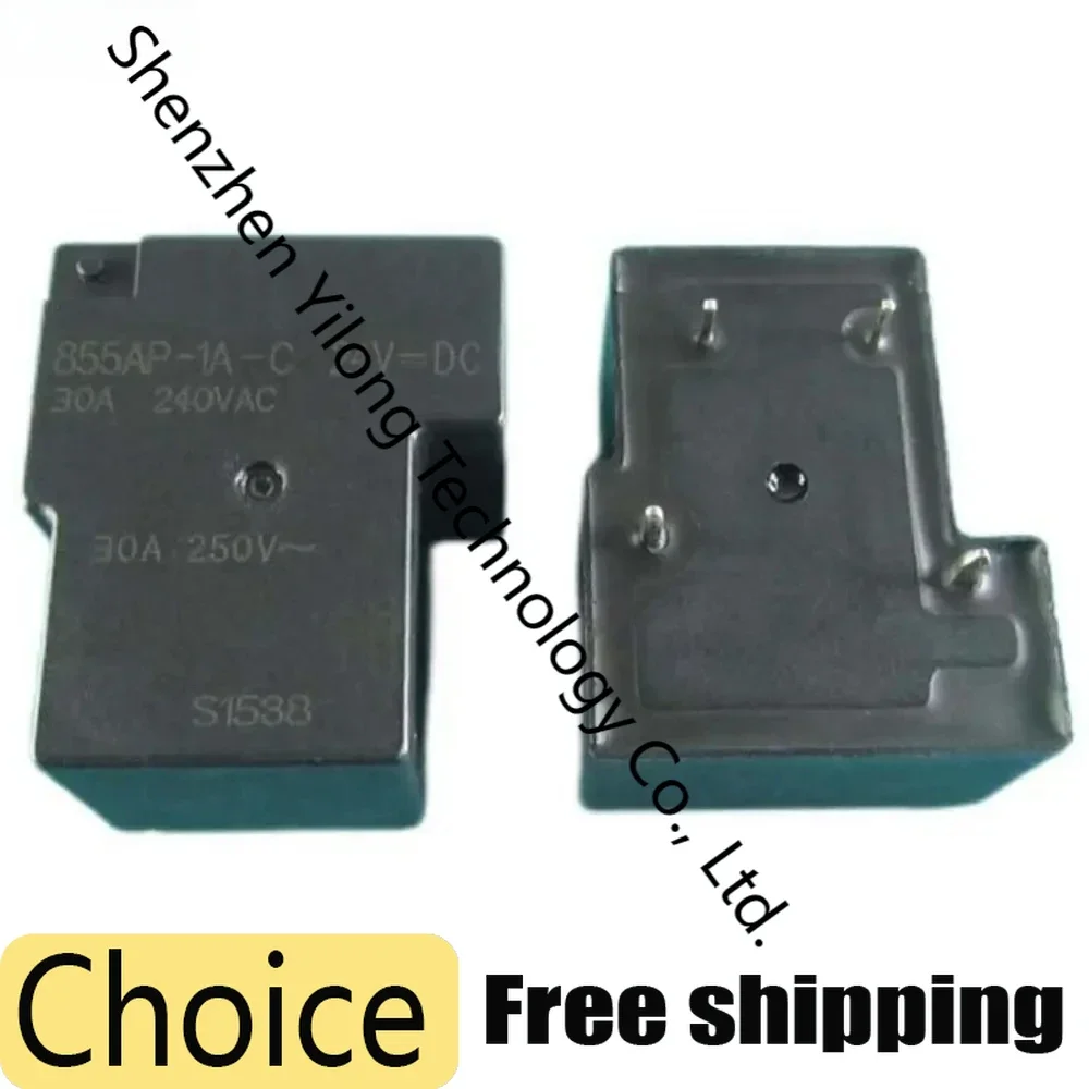

5pcs/lot 855AP-1A-C-24VDC Brand-new relay
