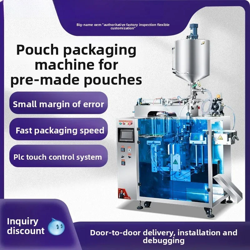 

Fully Automatic Bag-In-Bag Packaging Stand-Up Pouch Premade Bag Granule Powder Liquid Food Nut Juice Filling Machine