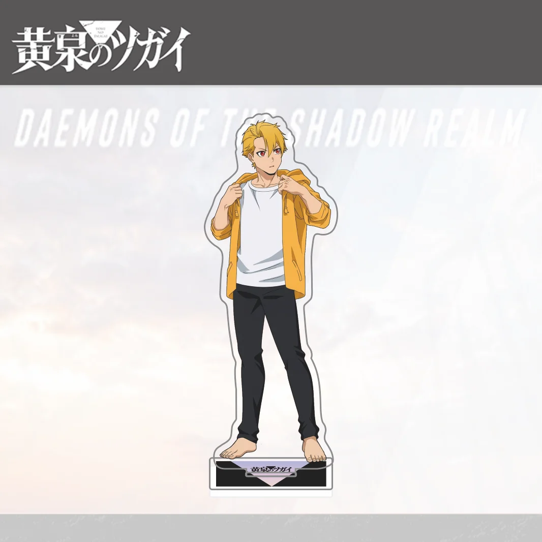 Daemons of the Shadow Realm Yomi no Tsugai Casual Outfit Acrylic Stand, Yuru Asa Figure Standee, Anime Desk Decor Keychain