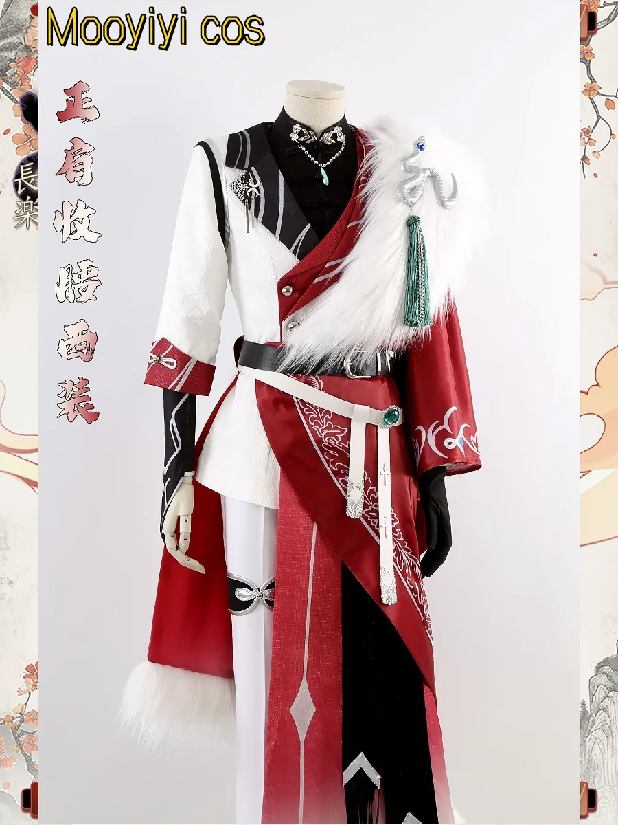 أزياء جديدة رائعة Es Sena Izumi/Sakuma Rei/Nagumo Tetora أزياء تنكرية للهالوين وعيد الميلاد لعب الأدوار فرقة كوميدية نجوم كوس