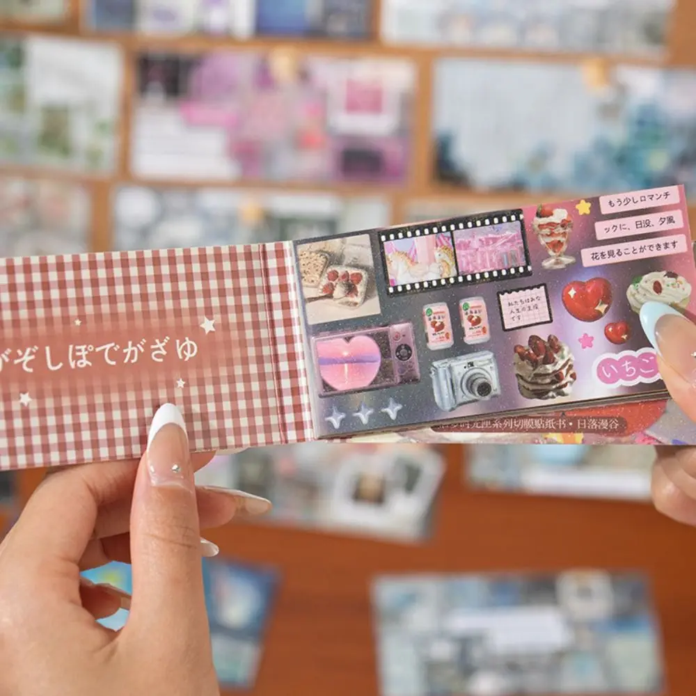 ใหม่ 30 แผ่น DIY สติกเกอร์ตกแต่งน่ารักการ์ตูนเครื่องเขียนสติกเกอร์ Old Dream Time Story สมุดภาพสติกเกอร์สมุดบันทึกตกแต่ง