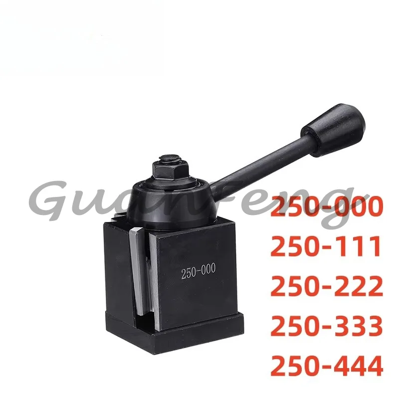 Wedge Quick Change Lathe Tool Post 250-000 250-111 250-222 250-333 250-444, GIB Piston Tool Holder