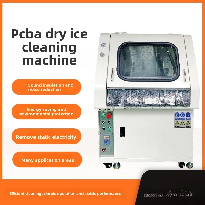 Cleaning PCBA board washing machine, circuit board dry ice cleaning equipment, dry ice cleaning machine to remove mold burrs