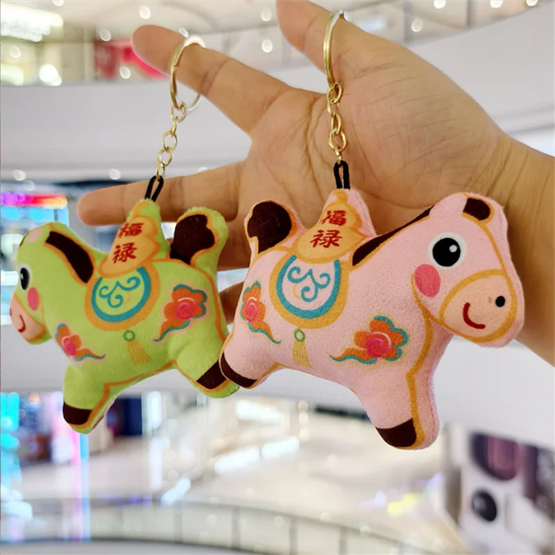 2026 Paard Jaar Chinese Dierenriem Mascotte Knuffel Pony Sleutelhanger Tas Opknoping Decoratie Activiteit Pop Collectible 10 CM