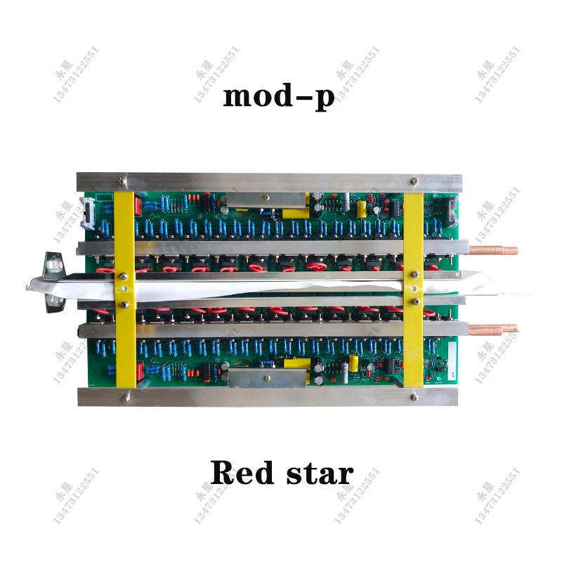 MOD-N MOD-P Red Star Festkörper-Hochfrequenz-Induktionsheizgeräte Leistungsplatine Red Star Leistungsmodul