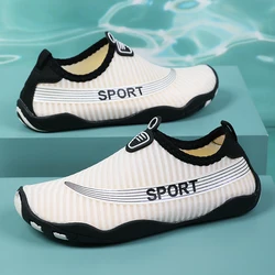 Unisex Indoor Fitness Special Shoes Parent-Child Couple Vacation Beach Swimming Shoes Men Snorkeling Quick Dry Aqua Shoes 37-46#