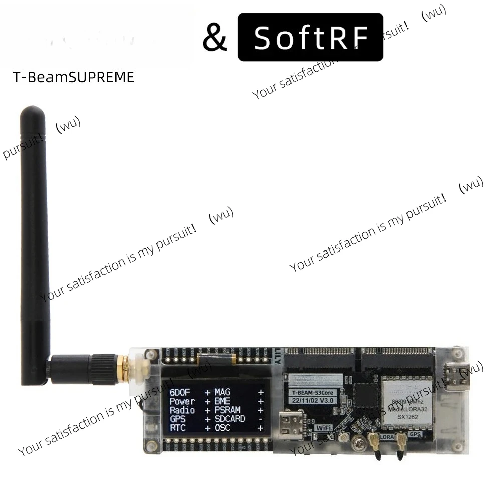 SoftRF t-beam Up to ESP32-S3 LoRa development board with SX1262 868/915MHz GPS u-blox L76K WiFi Bluetooth 1.3 inches