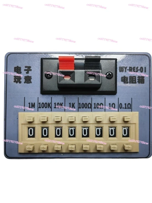 

WY-RES-01 Portable Pocket Dial Programming Resistance Box