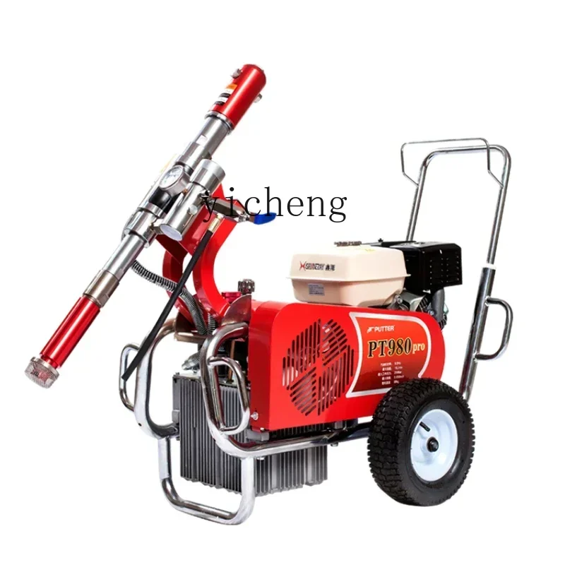 TQH putty powder spraying machine Pute multi-functional airless latex paint waterproof automatic painting machine
