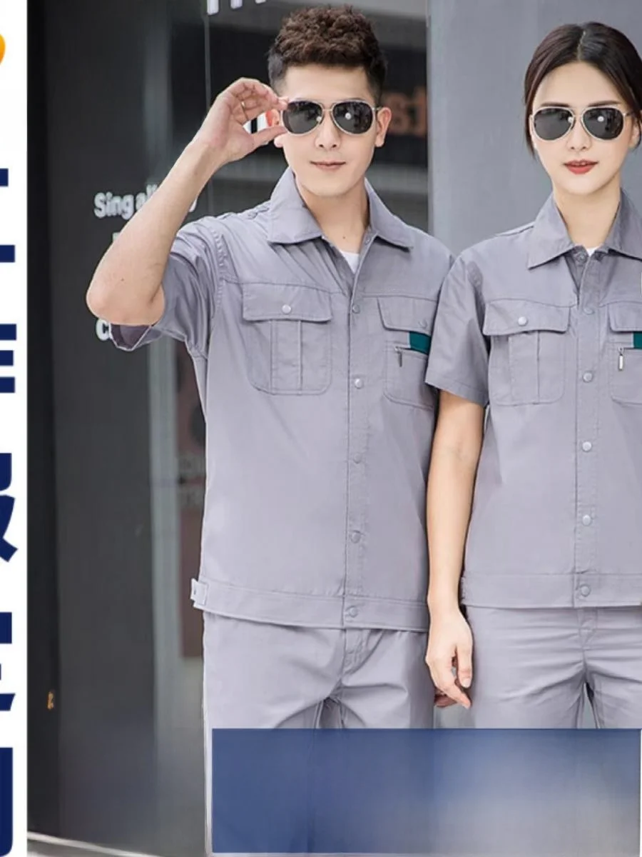 

Men's Summer Thin ort Sve Work orm Set Full Cotton Welding Anti-Scald St Repair Wear Resistant Breathabl...