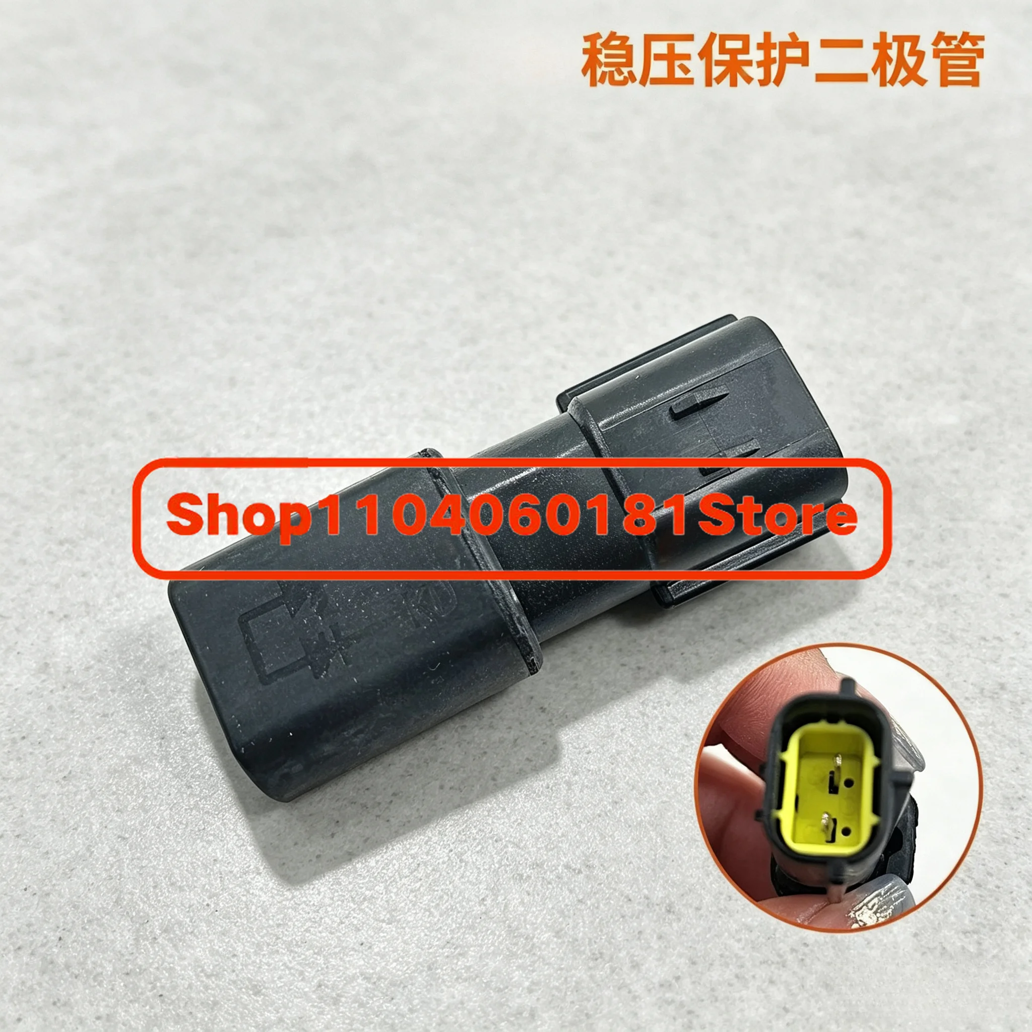 Excavator Resistance Regulator Protection Diode for Construction Equipment