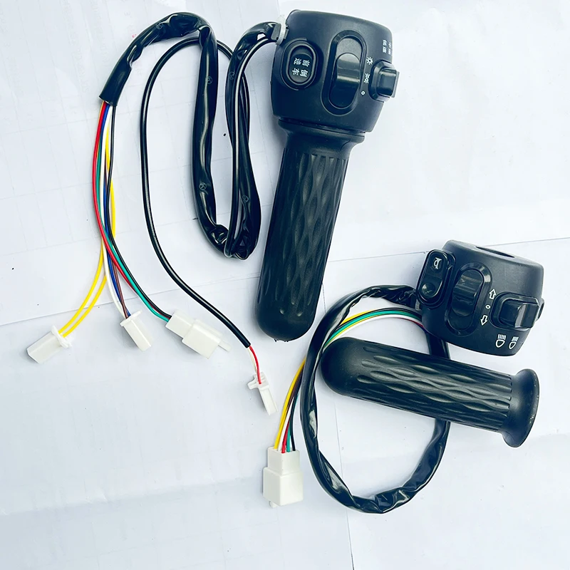 金鵬電動三輪車ターンハンドル左右ターンヘッドライトホーン一体型ハンドルシートコンビネーションスイッチスロットル