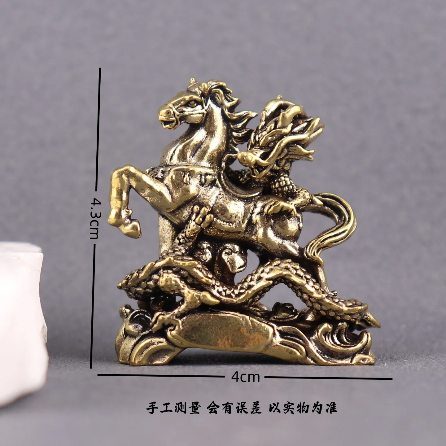 Bronze Statue Home Decor Dragon and Horse Figure Spirit Opening Gift Office Study Desk Decorative Craft Sculpture
