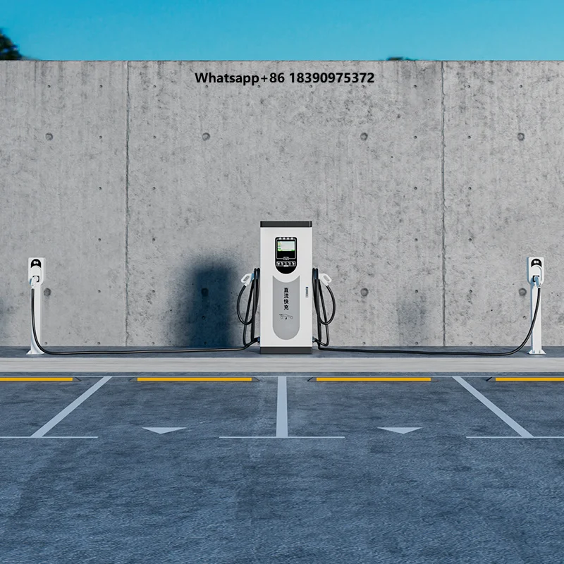 Wholesale 30KW Compact DC Fast Charger Commercial Floor Standing EV Charging Station With Touch Screen Payment Function