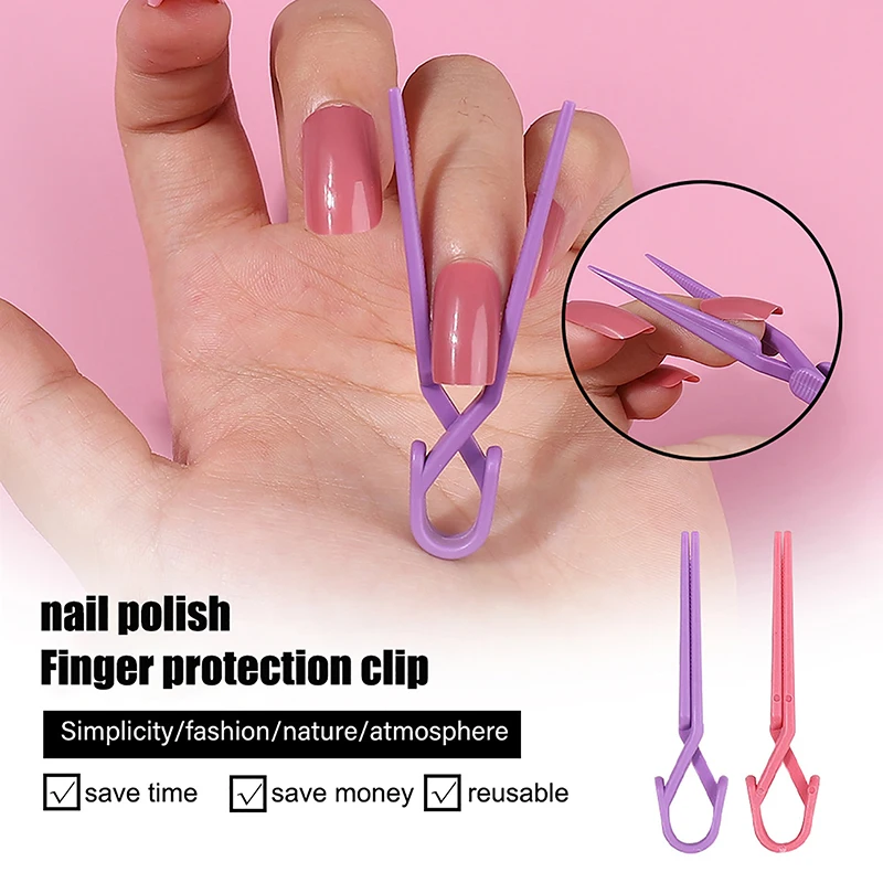 【B】10 Mixed Nail Art Coloring Protection Clips Multicolour Non-Slip Durable To Prevent Leakage Manicure Tools
