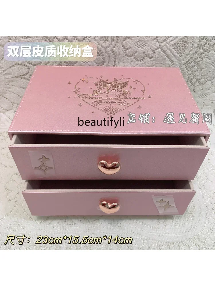 Flower Know Peripheral Unicorn Strawberry Rococo Chocolate Store 6 Th Anniversary Storage Box Drawer Gift Box for Women