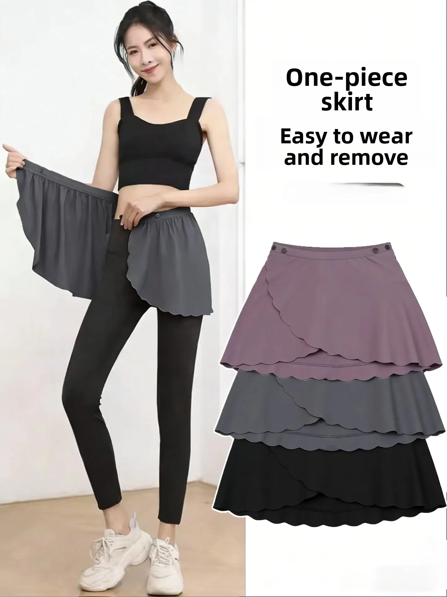 High Waist  Yoga Pants with Skirt Running Fitness Sports Women's Large Size Yoga Fat MM Butt Covering Skirt