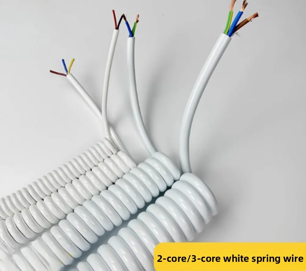 3-core 2-core white spring wire Spiral cable 0.5² Coiled 1/2/3/4/5/6/7 Meters power cord expandable cable