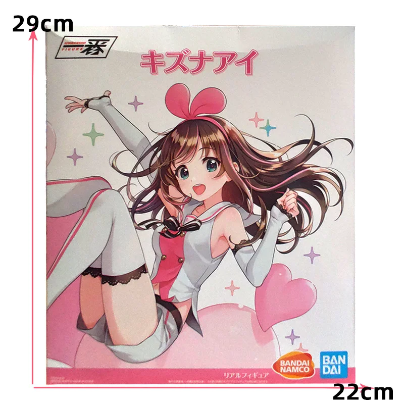 BANDAI Original Ichiban Kuji Virtual YouTuber Kizuna AI Anime Action Figures Model Desktop Decoration Gift