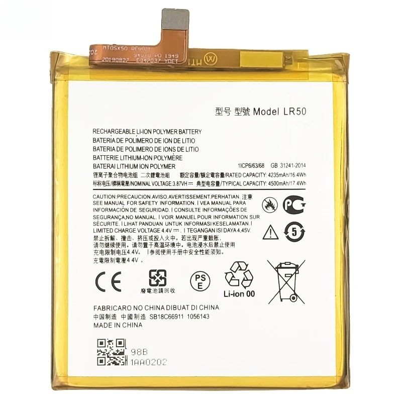 4500mAh LR50 Replacement Batteria Battery for Motorola MOTO Edge XT2063-3 Batteries+Free Tool Kits