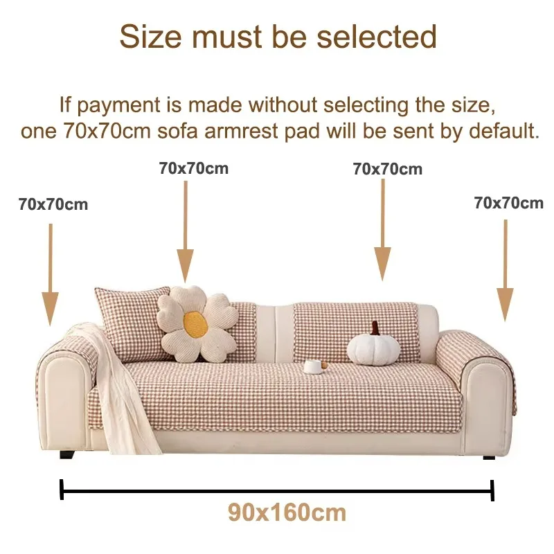 Modern Minimalist Pastoral Pattern Sofa Pad, Non-Slip Decorative Couch Mat, Textured Ornament for Living Room Home Decor