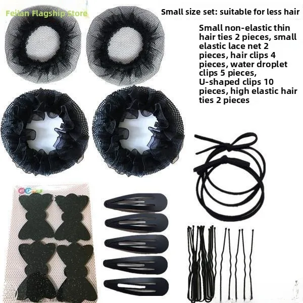 

Невидимая сетка для волос с повязкой на голову, детская, для художественных экзаменов, профессиональная, женская, летняя, модная, аксессуар для волос, сетка в форме цветка