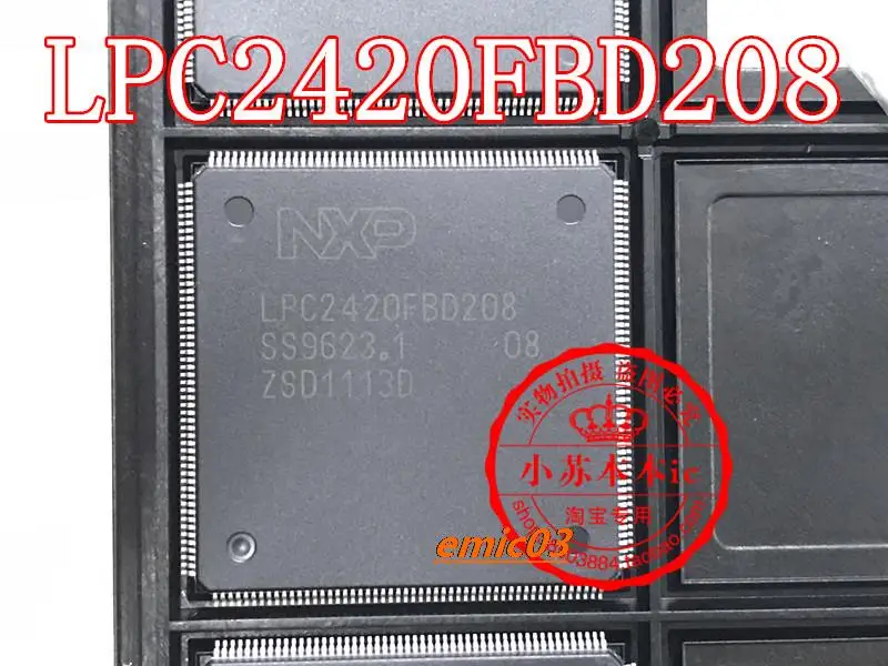 

LPC2420FBD208 QFP208