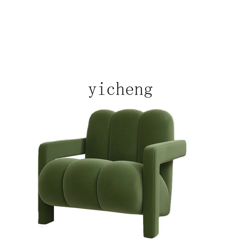 YY Light Luxury Single Leisure Chair Lazy Lambswool Bedroom Living Room Balcony Modern Couch