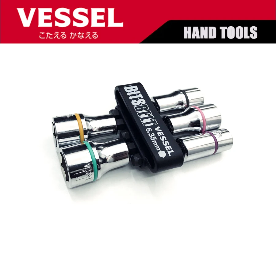 VESSEL Hexagonal Socket Set 8/10/12/13/14mm Socket BW-70 tools  wrench socket adapter