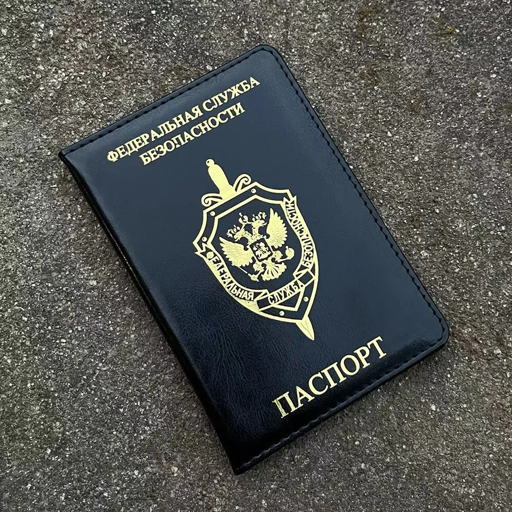 FSB de Rusia funda de pasaporte con nombres, cubiertas de certificación de viaje para pasaportes, Servicio de Seguridad Federal