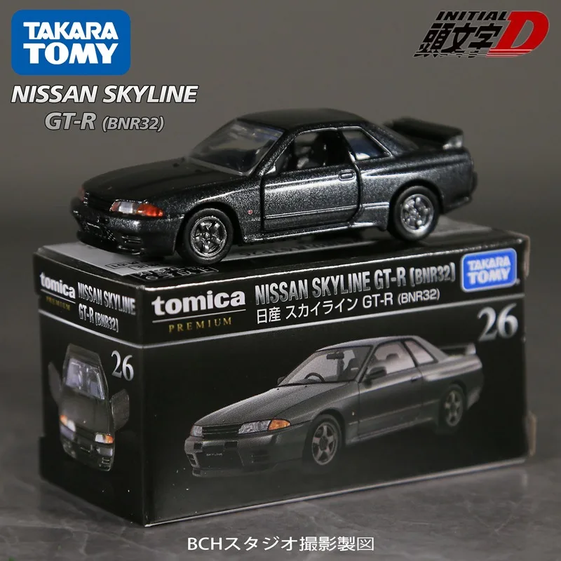 TAKARA TOMY Black Box TP04 34 26 Nissan GTR R32 SKYLINE alloy model, boys\' collection of display toys, children\'s holiday gifts.