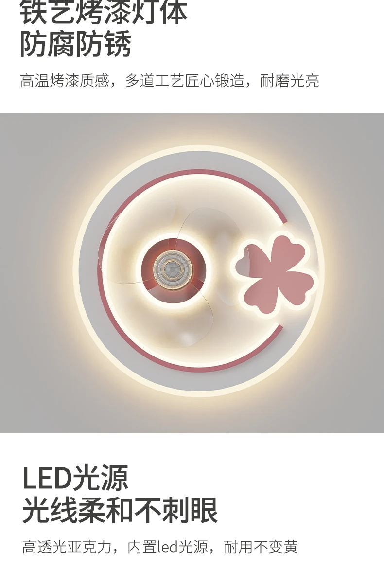 ventilatore-da-soffitto-per-bambini-con-luce-lampadario-a-fiore-rosa-per-cameretta-lampada-da-soffitto-per-studio-e-cucina