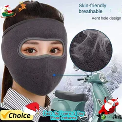 Winter Cycling Face Mask Windproof Men Women for Skiing Snowboarding Motorcycle Outdoor Sports Balaclava Cap Warmer Breathable