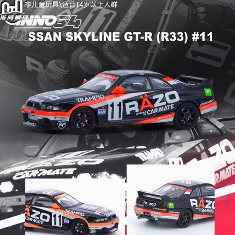 

INNO масштаб 1:64 Skyline GT-R R33 # 11, имитация модели автомобиля из сплава, статическая коллекция, украшенные праздничные подарки, игрушки, сувенирный подарок