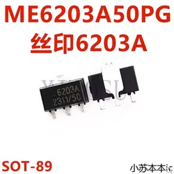 (10pcs)100% New ME6208A30PG 6208A ME6203A50PG 6203A ME6208A33PG ME6208A36PG SOT-89 Chipset