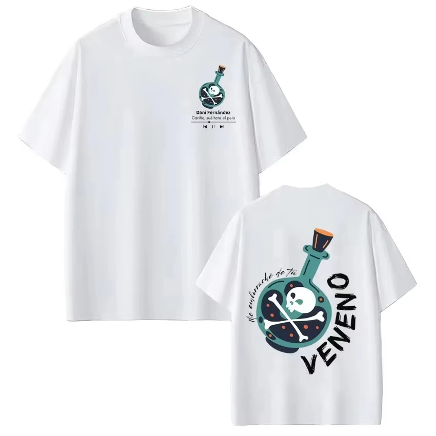 

Футболка с модным принтом от рэпера Дани Фернандеса 2026, мужская и женская, в стиле хип-хоп, с коротким рукавом, повседневная, высококачественная, подарок для фанатов