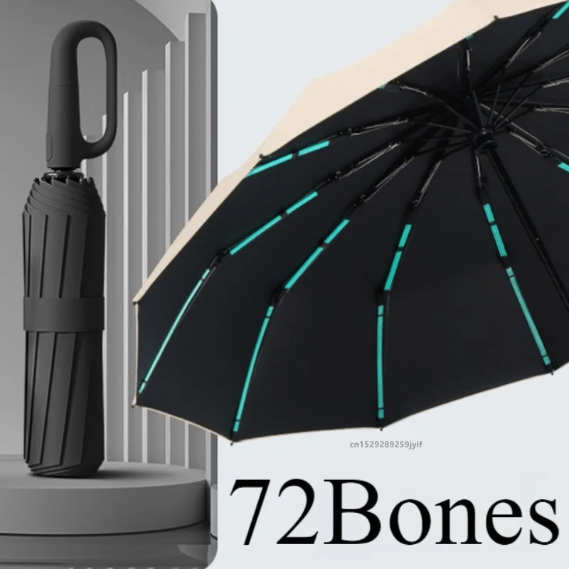 Strong Windproof Automatic Umbrella 72 Bones Sunshade UV Protection Folding Men's Umbrella Buckle Rain Large Parasol for Women