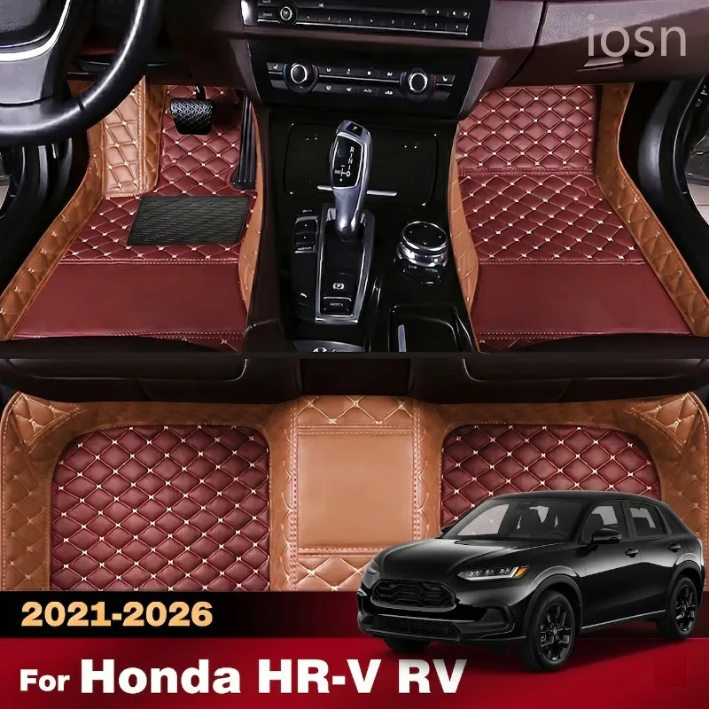

All Weather Custom Car Floor Mats for Honda HR-V RV 2021-2026 Waterproof Anti Dirt Auto Interior Accessories Full Cover Carpets