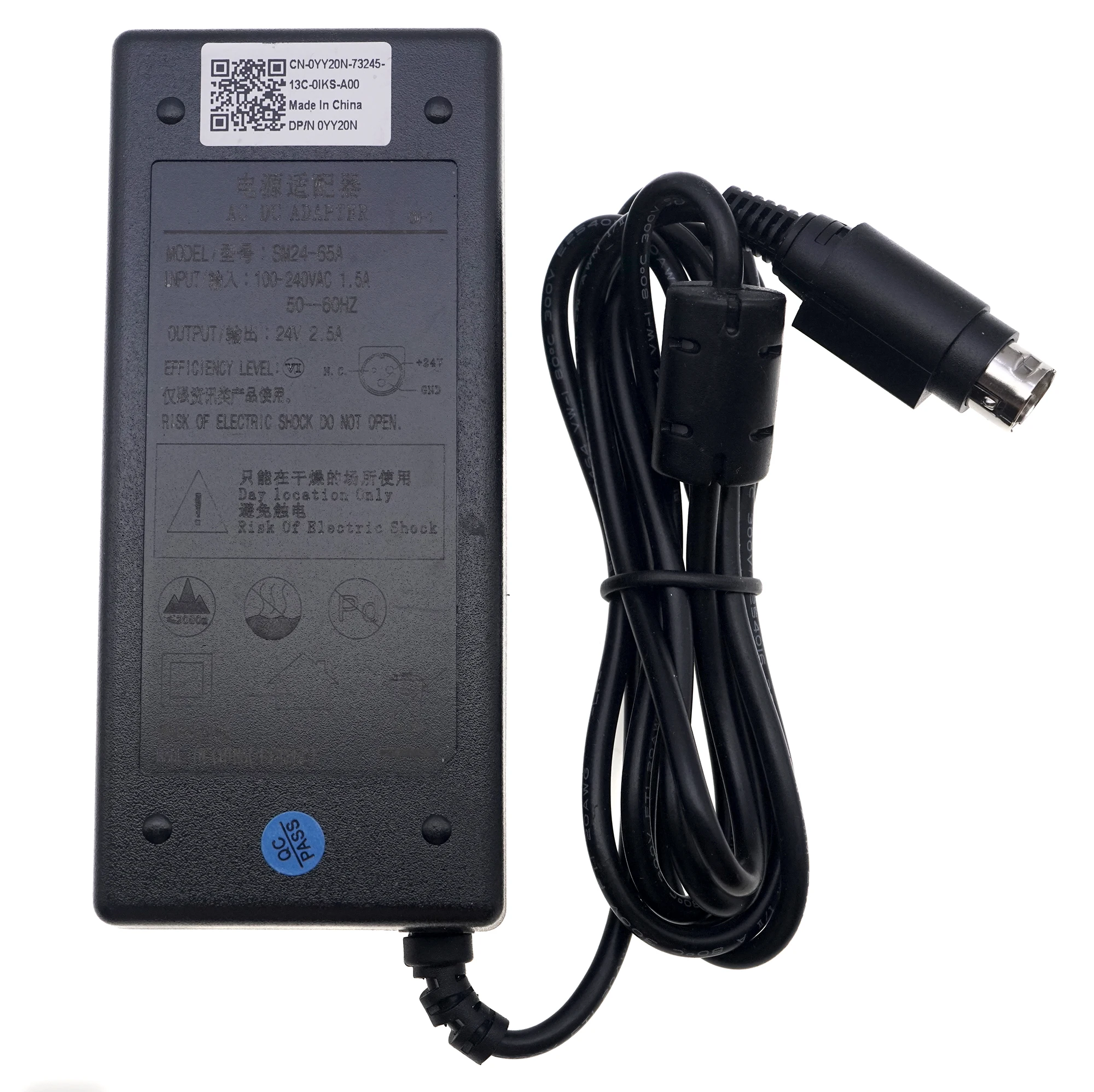 

New YC Friends YC60-2402500 24V 2.5A AC DC Aadapter Charger For FDL FDLJ1204A 24V 2A 1.5A 36W 40W 10727110-8N Power Supply 3 PIN